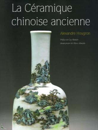 The ancient Chinese ceramics